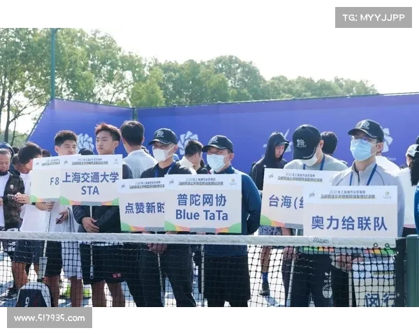 网球比赛门票购买全攻略 轻松享受现场赛事精彩时刻 网球比赛门票购买全攻略 轻松享受现场赛事精彩时刻
