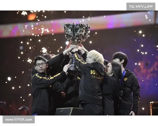 英雄联盟S赛冠军奖励全面升级 新机制带来丰厚回报与荣耀象征