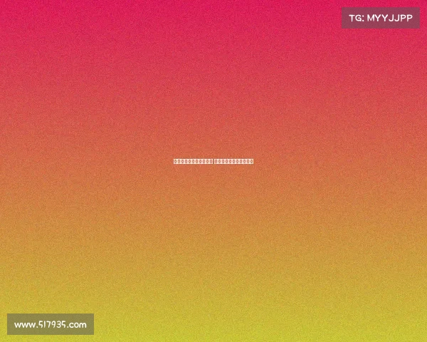 水晶宫队长沃德现场报道 马特塔尝试将奖牌赠予他 水晶宫队长沃德现场报道 马特塔尝试将奖牌赠予他