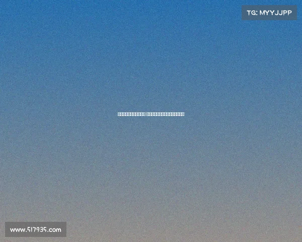 霍伊伦若离队将实现双赢 既能获得上场机会又能参加世界杯