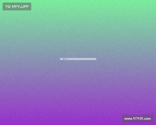 推动CBA青训发展与人才培养体系建设提升联赛整体竞争力 推动CBA青训发展与人才培养体系建设提升联赛整体竞争力