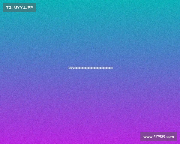 CBA球员转会动态分析:新赛季大换血与球队实力重塑全景解析