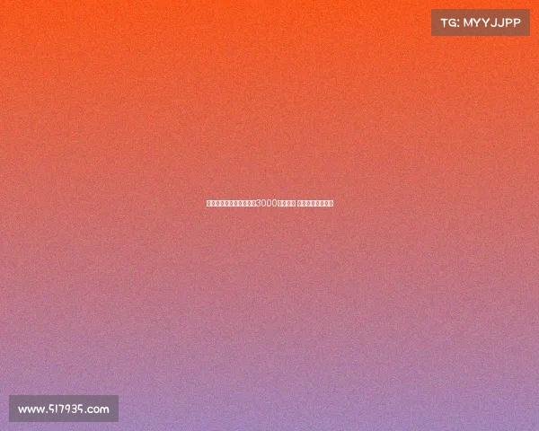 水晶宫计划为比塞克开出3000万欧报价 球员对转会无兴趣 水晶宫计划为比塞克开出3000万欧报价 球员对转会无兴趣