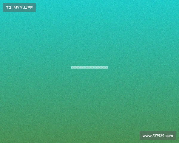 迪马：博洛尼亚曾欲挖角阿泰卡梅 但球员只愿加盟米兰