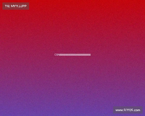 CBA球员转会动态分析：新赛季大换血与球队实力重塑全景解析