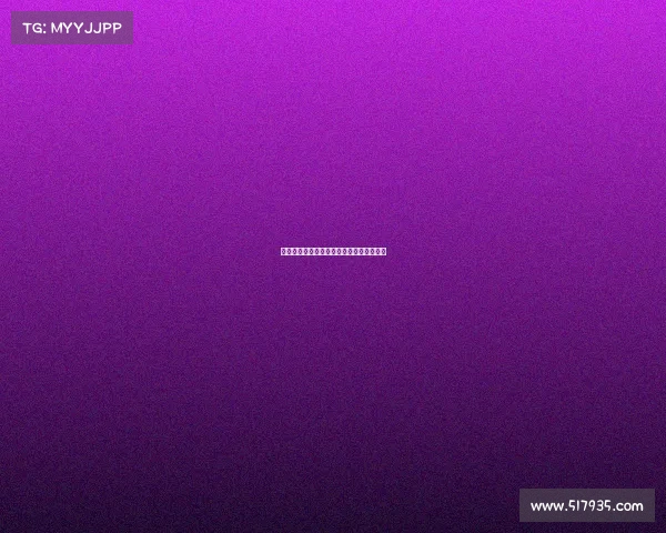 西甲联赛历年数据分析与球员表现趋势研究