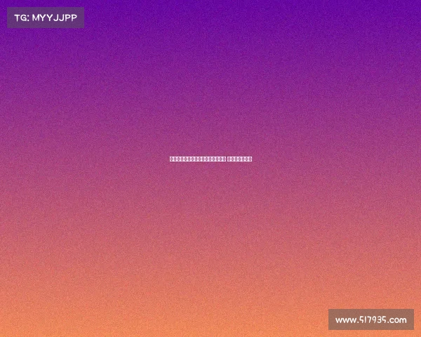 谢什科对纽卡和曼联转会持开放态度 更倾向加盟曼联