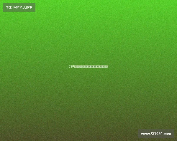 CBA球星卡收藏热潮掀起年轻人市场新风潮球迷热情高涨 CBA球星卡收藏热潮掀起年轻人市场新风潮球迷热情高涨