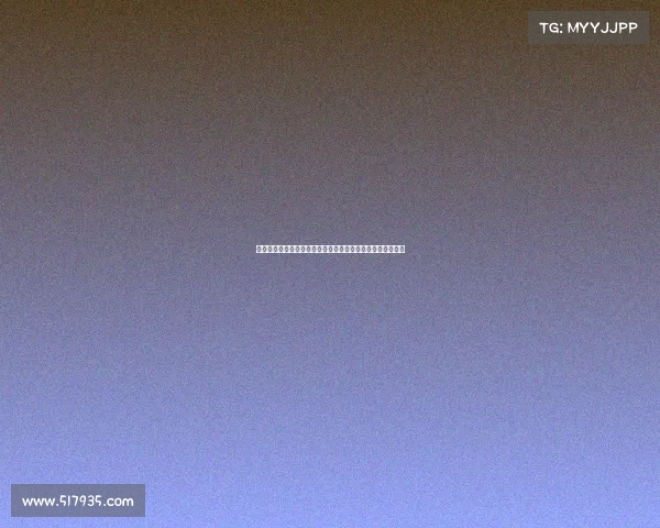 诺丁汉森林：英格兰历史悠久的足球传奇与自然奇观交汇之地