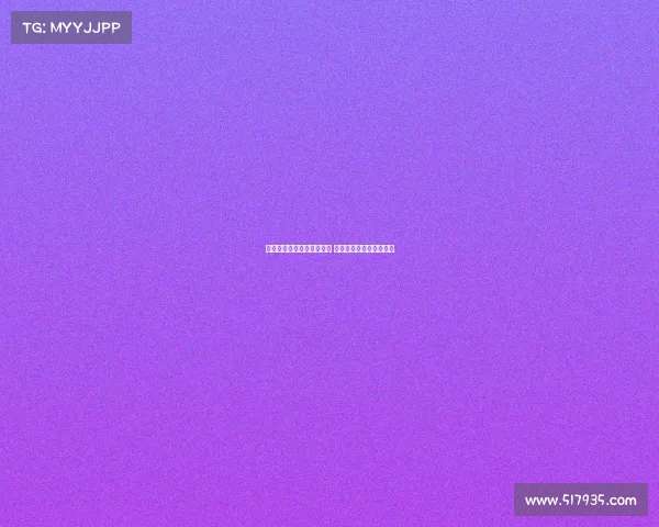 欧冠精彩比赛高清录像回放 全程不容错过的足球盛宴