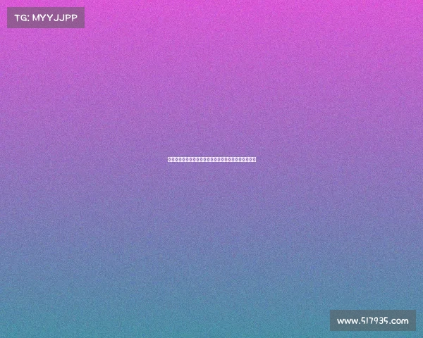 西甲战术板深度解析：球队战术布置与技术特点全面剖析