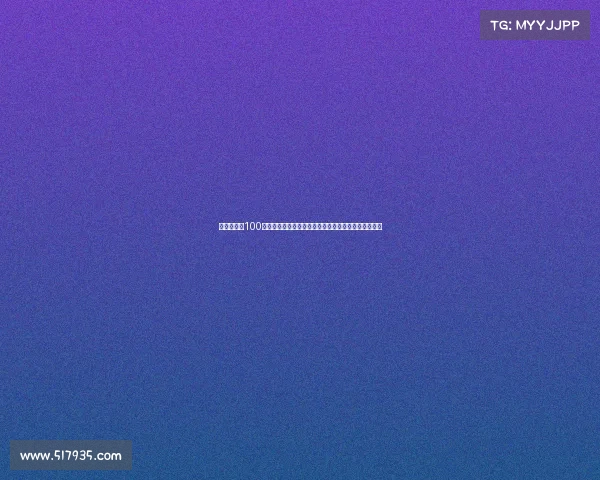 首尔市邀请100名弱势群体青年亲临巴萨与首尔比赛现场感受足球魅力