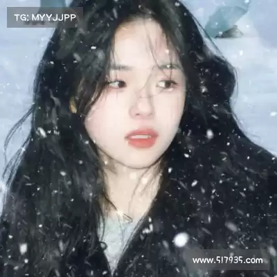 包奕和